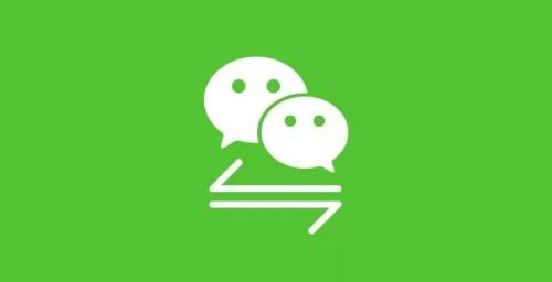 iOS 微信总闪退?解决办法来了(ios微信总是闪退) iOS 微信总闪退?解决办法来了(ios微信总是闪退)