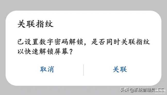 华为手机怎样隐藏应用(华为手机4个步骤就能巧妙隐藏应用) 华为手机怎样隐藏应用(华为手机4个步骤就能巧妙隐藏应用)